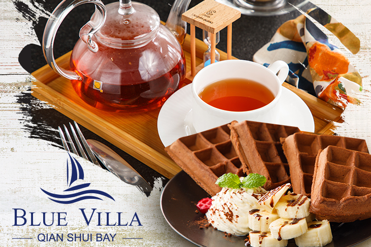 欣藍舍 Blue Villa 景觀餐廳