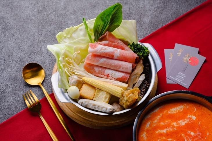 藝鍋物(嘉義新生店)