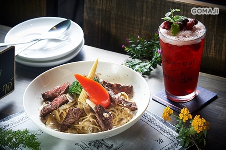 5號後院 Le patio cafe
