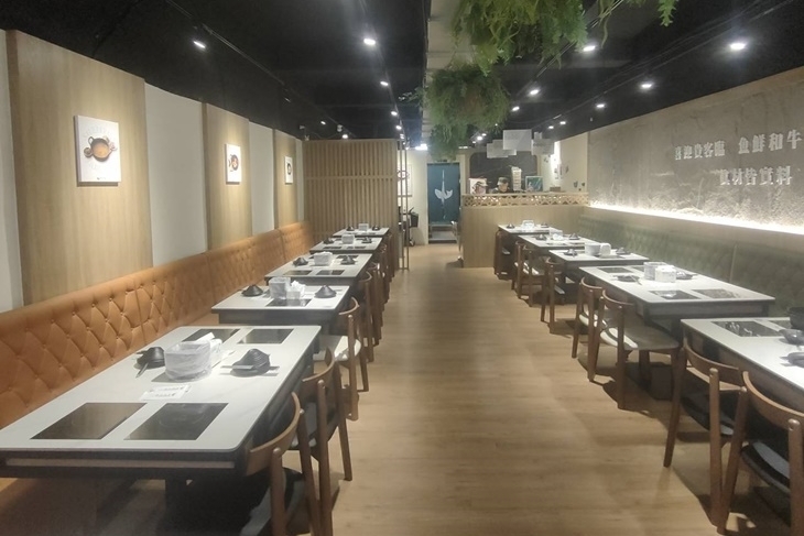 喜魚 真鍋-和牛•無限野菜