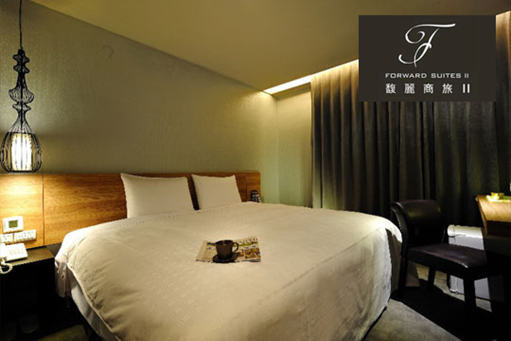 台北馥俐商旅二館