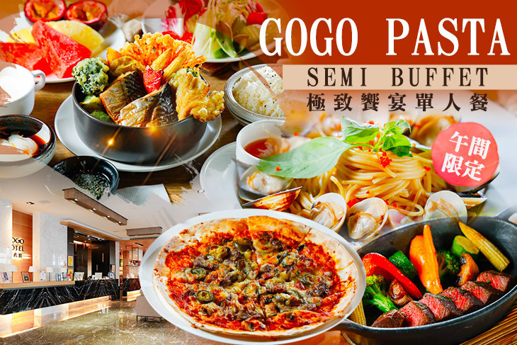 GOGO PASTA