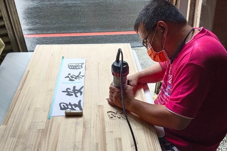 嘉義心智障礙者社區居住照顧