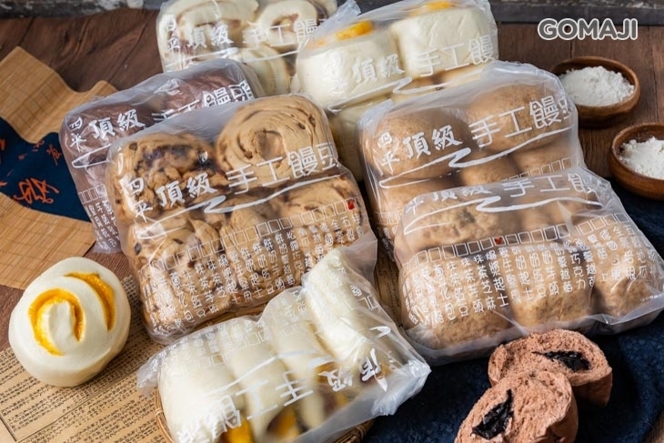 四平手工饅頭