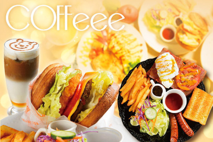 COFFeee