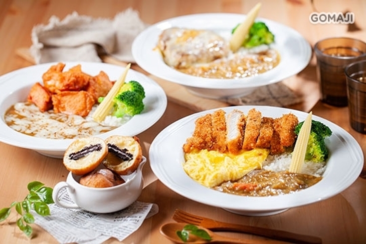 咖哩小子 curry kid