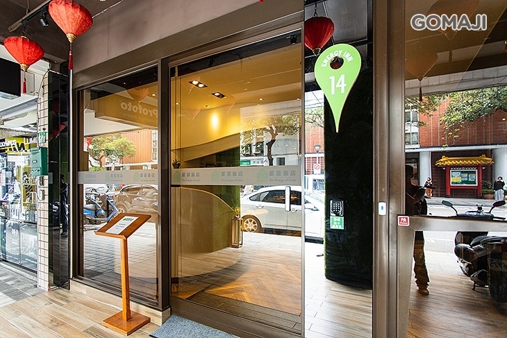能量旅店Energy Inn-台北車站館