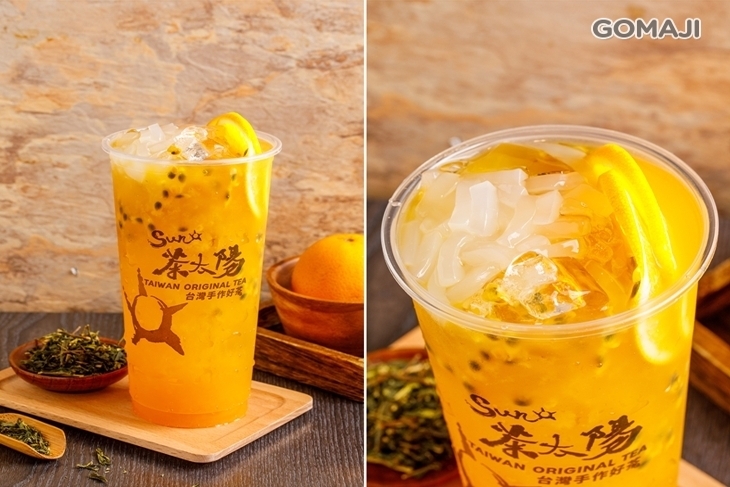 茶太陽
