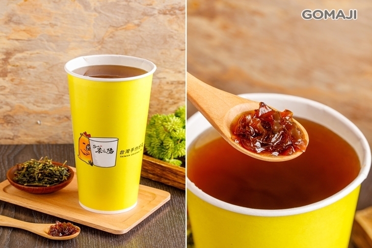 茶太陽