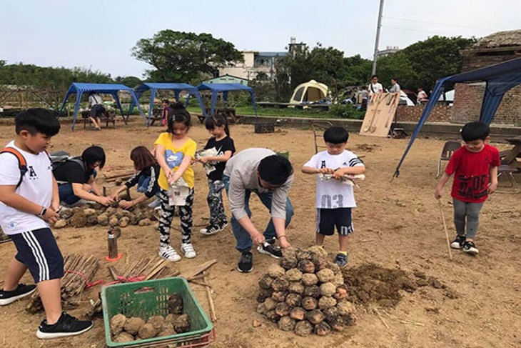 金山-蕃薯新樂園