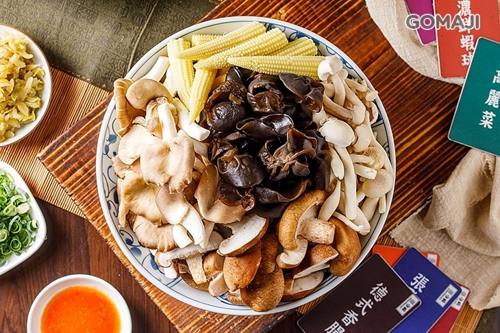 川山蜀 麻辣燙 滷味