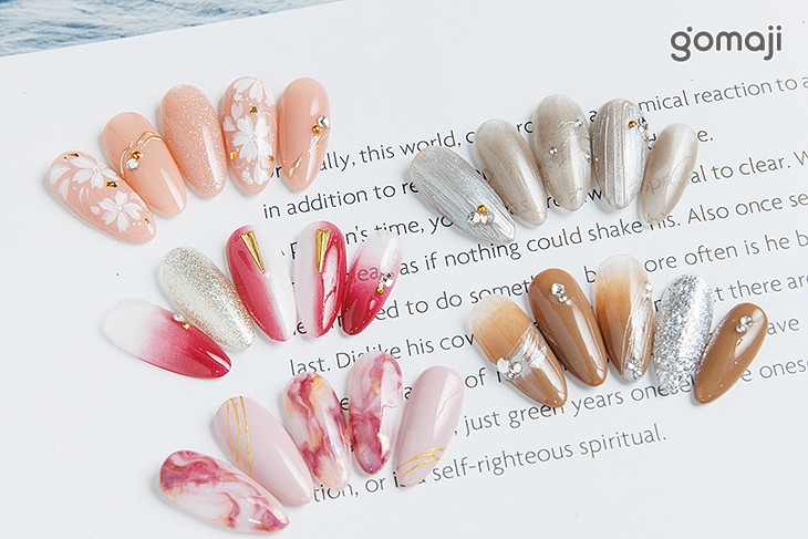 師大絢彩美甲美睫沙龍