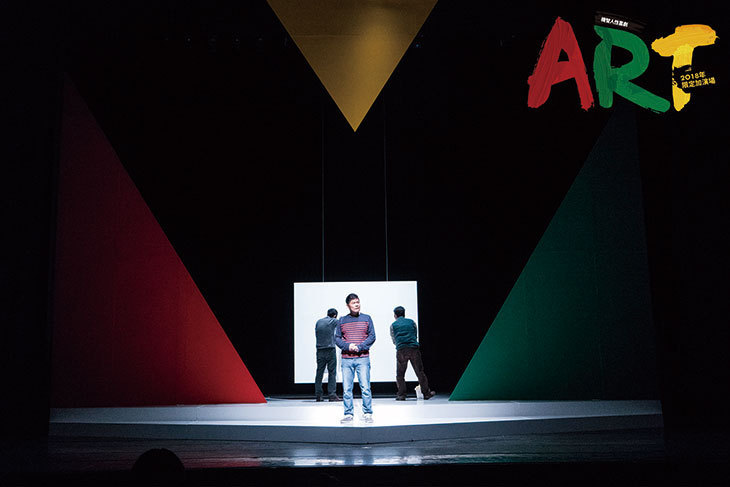 果陀劇場(台北場)