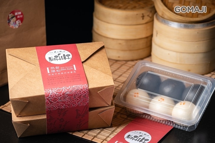 蒸鮮腸粉港式飲茶