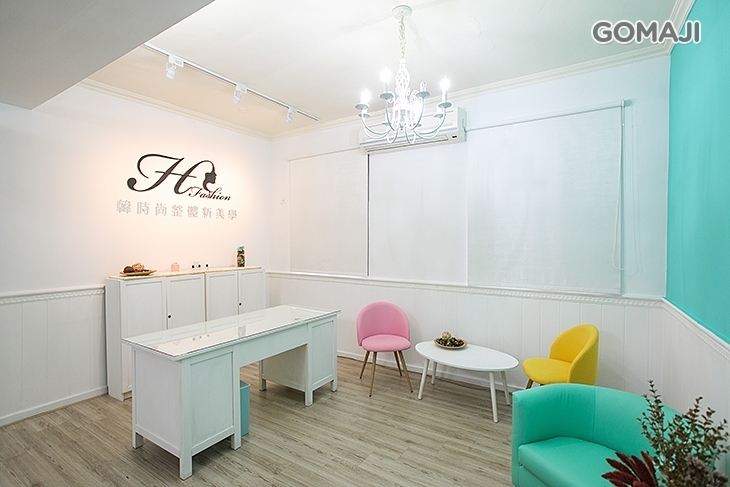 韓時尚整體新美學