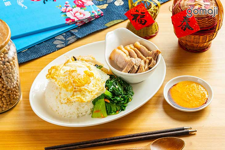 安厚食