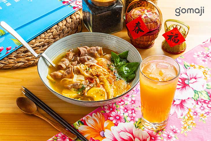 安厚食
