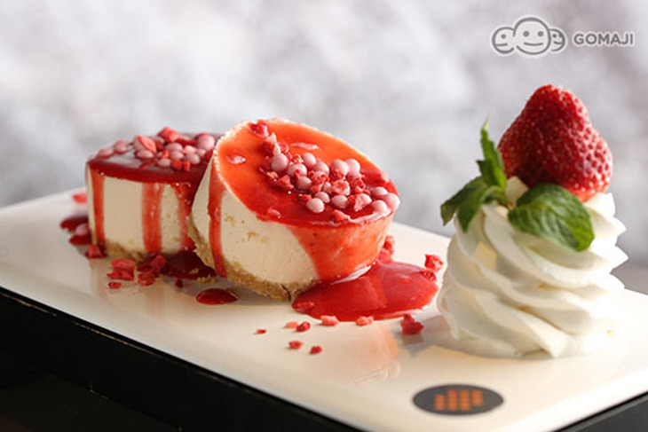 CU CAFE