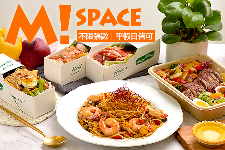 M!SPACE