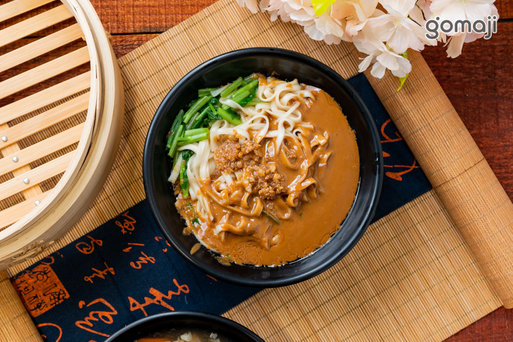 古猗園灌湯包(中壢店)