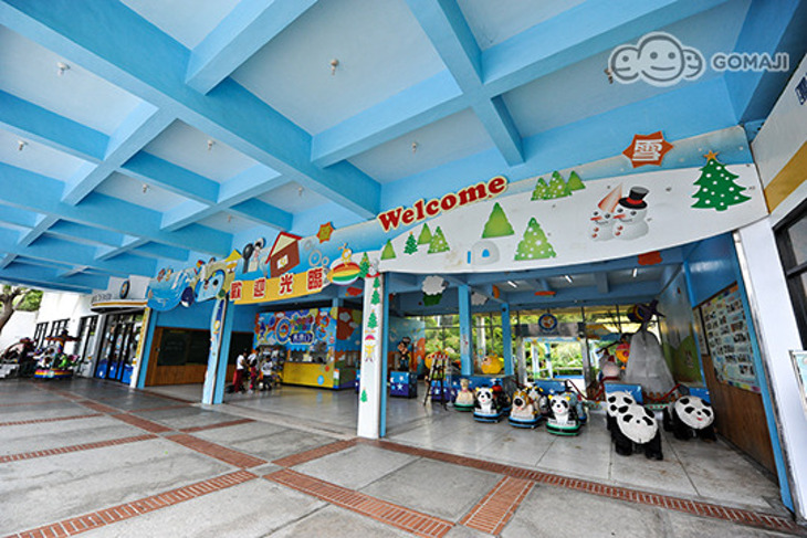 新竹-小叮噹科學主題樂園