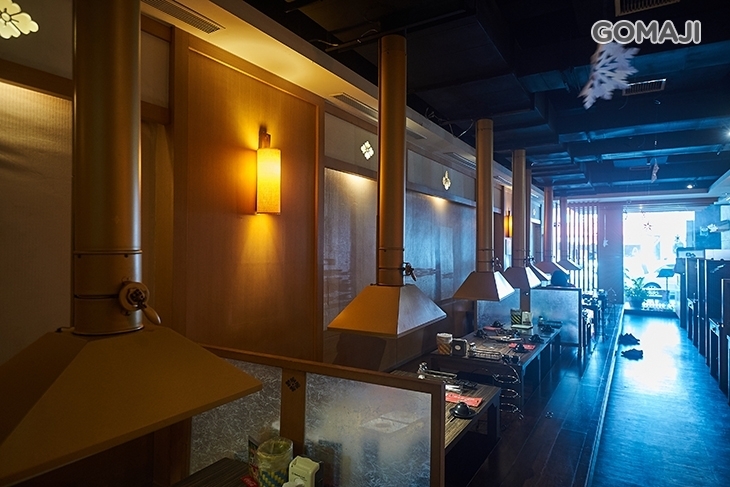 桃太郎日式燒肉店