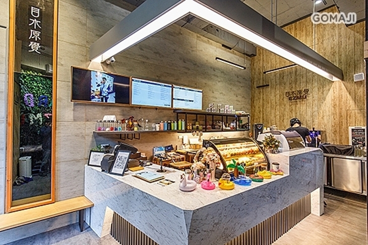 目木原覺(信義店)