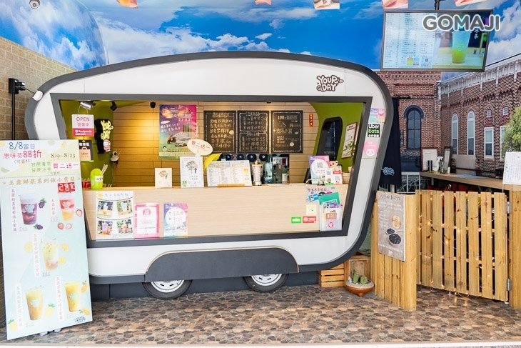 YOURDAY悠家 鮮果特調茶飲專賣