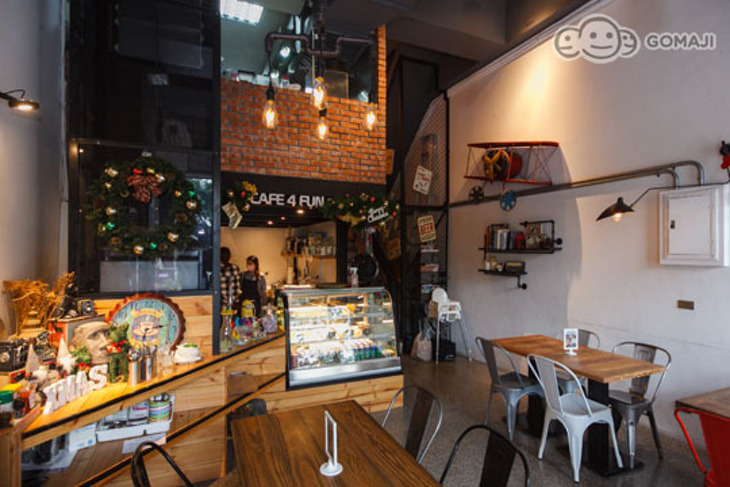 咖啡趣CAFE 4 FUN