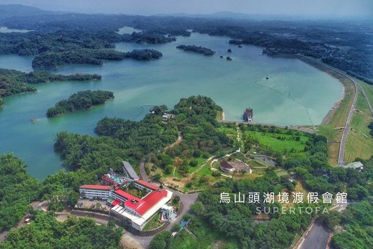 台南-烏山頭湖境渡假會館
