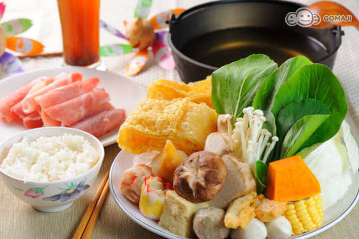 泰安湯之島-虎山溫泉會館