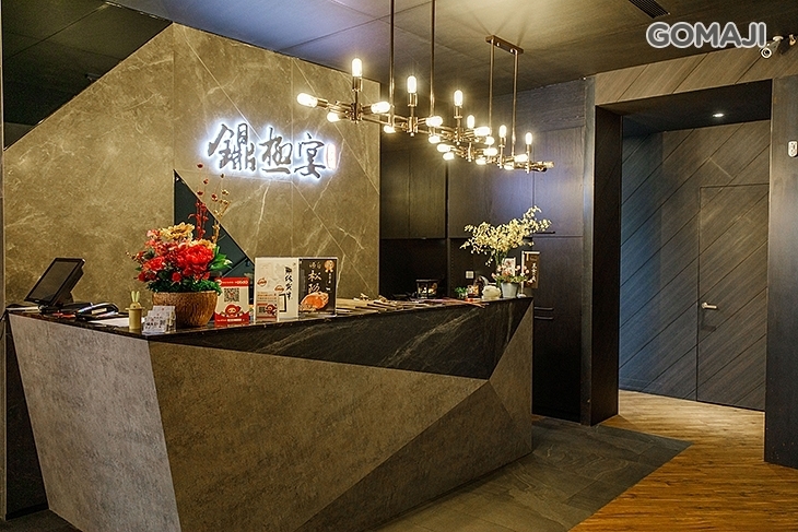 鐤極宴和牛海鮮鍋物