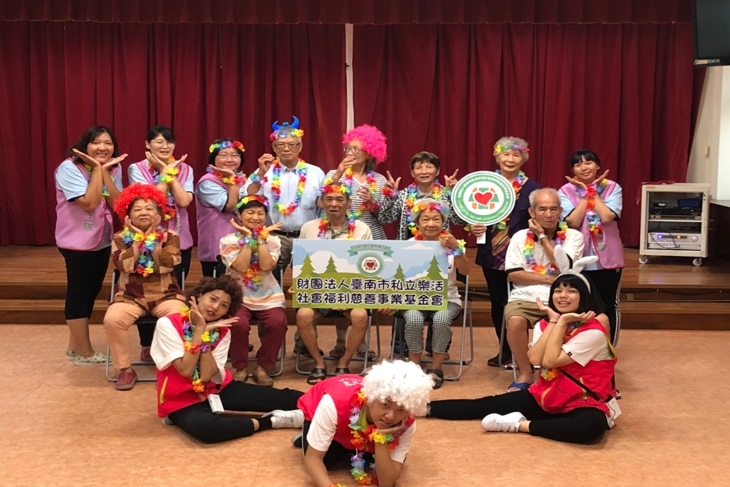 一起夢想－失智長者歡樂學堂