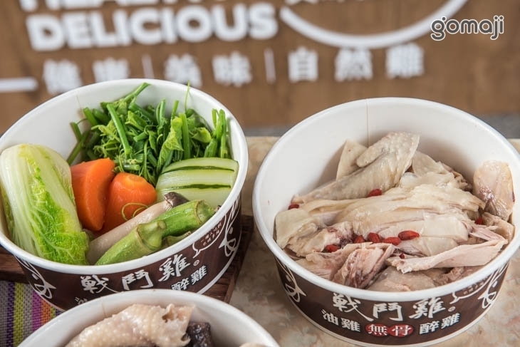 戰鬥雞 油雞/醉雞 輕食餐盒(永華店)