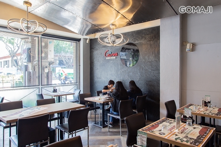 凱恩斯岩燒餐廳