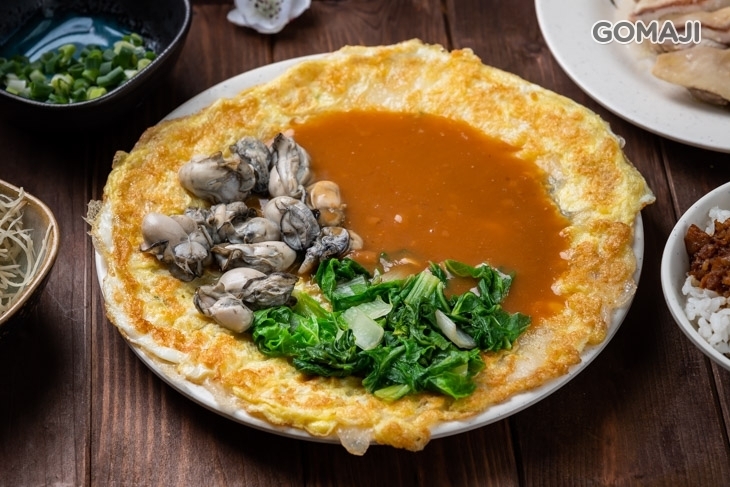 中和米粉湯