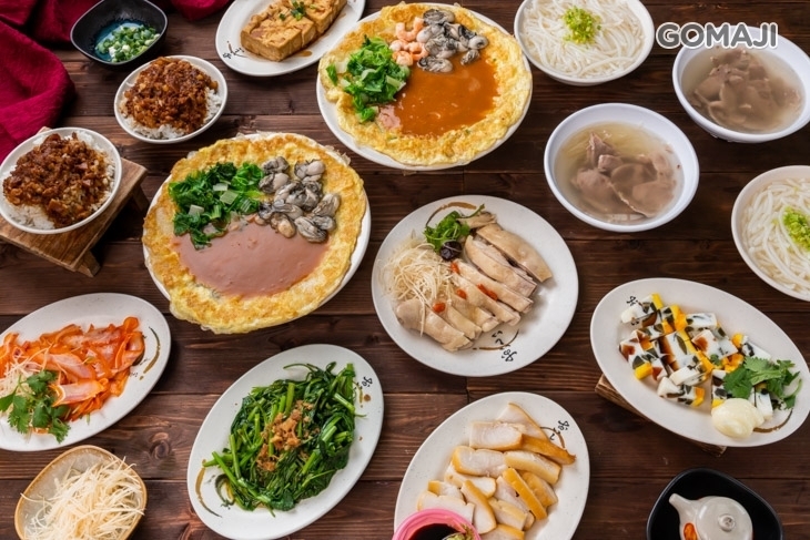 中和米粉湯