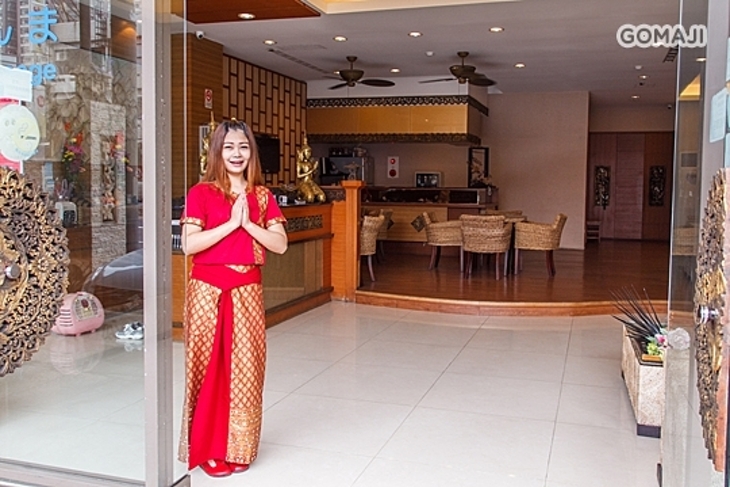 泰都泰式養生館