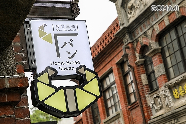 角パン