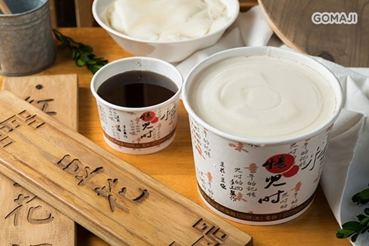 憶兒時