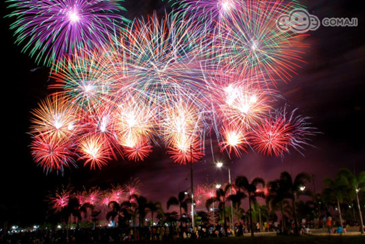 日月潭-碼頭精品旅店