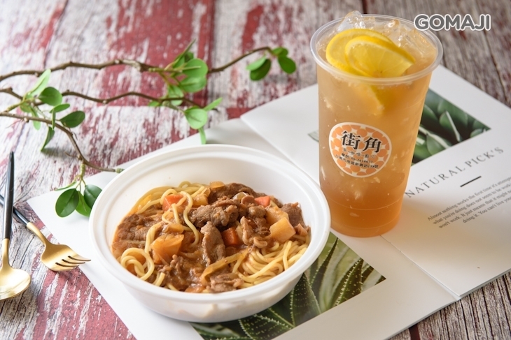 街角 咖啡。輕食