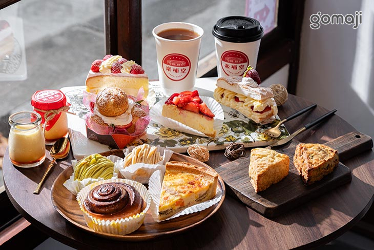 樂埔堂 LEPU TANG 松山文創園區