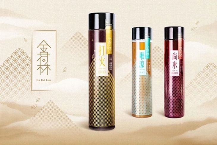 金荷林青草茶飲