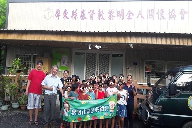 屏東弱勢學生課後輔導照顧