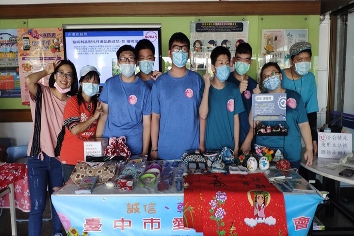 有愛無礙！台中身心障礙者多元陪伴課程