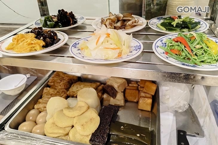 奇味蕃茄牛肉麵