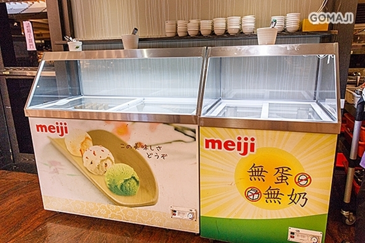 春天素食(板橋店)