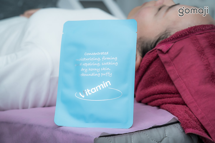 艾美顏時尚美學