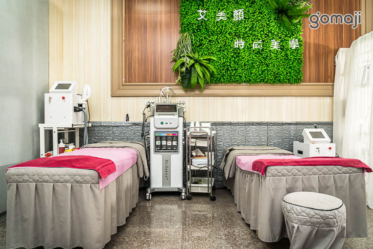 艾美顏時尚美學